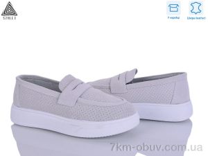 купить STILLI Group R110-3R шкіра оптом