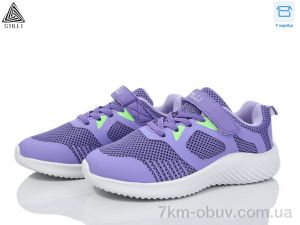 купить STILLI KIDS KT70-8 піна оптом