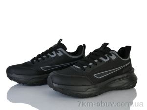 купить Бабочка-Mengfuna-AESD 44-43 black оптом