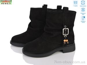 купить HENGJI-ELENA M728-8 оптом