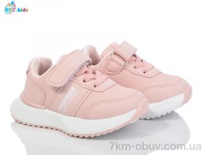 купить BBT H62-1-6 оптом