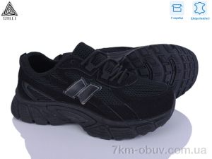 купить STILLI Group NK160--12 шкіра оптом