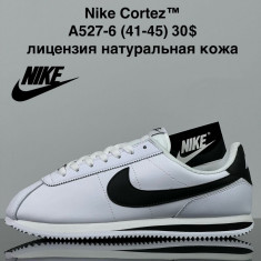 купить VAN A527-6 оптом