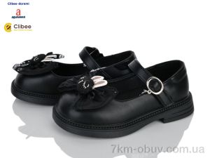 купить оптом Clibee-Doremi DB810 black
