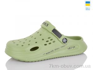 купить оптом Lot Shoes 517-016 зелений