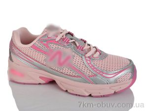 купить оптом FED 0067-6