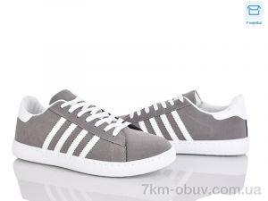 купить Захар-Gold 0878-2 оптом