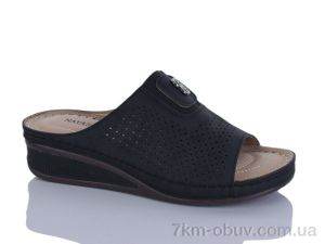 купить Nayasitun 169-14 оптом