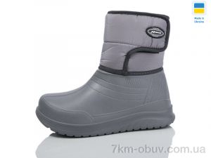 купить Lot Shoes N392 сірий оптом