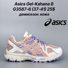 купить Classica G3587-6 оптом
