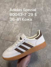 купить Supo(BRAND) B0043-7 оптом