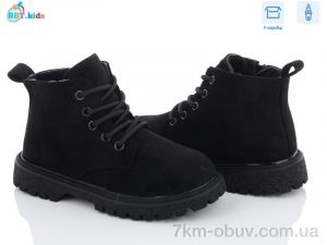 купить BBT R6821-5 оптом