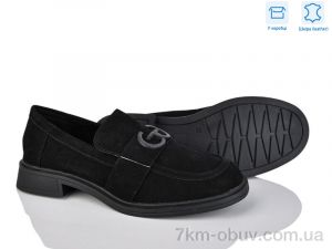 купить L&M-Lemon PL3-3 оптом