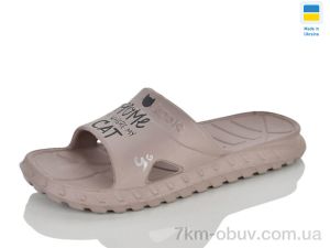купить оптом RGP К коричневий
