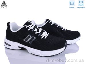 купить STILLI Group NB620-5R шкіра піна оптом