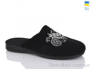 купить оптом Inblue 509-5