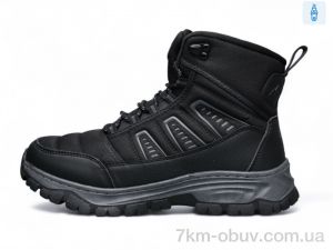 купить DaFuYuan A2676-7 оптом