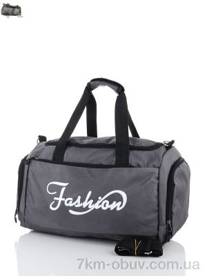 купить Superbag 8807 grey (250) оптом