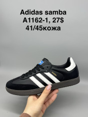 купить Supo(BRAND) A1162-1 оптом