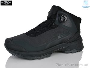 купить оптом Baas W6026-12C