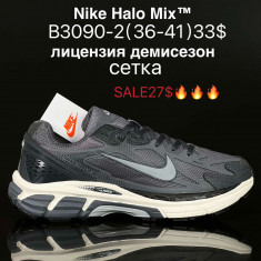 купить Supo  B3090-2 оптом