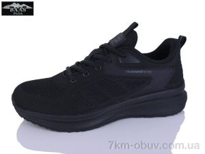 купить Baas M7671-1 оптом