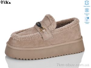 купить VIKA-Limani D725 оптом
