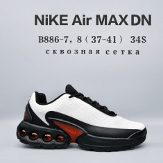 купить Chok B886-7 оптом