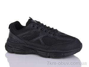 купить FG A511-3 оптом
