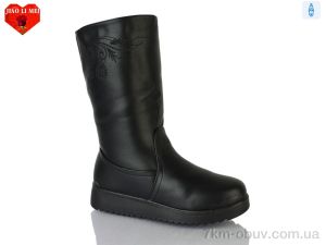 купить Jiao Li Mei 882 black оптом