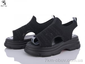 купить Red Sun A57-1 оптом