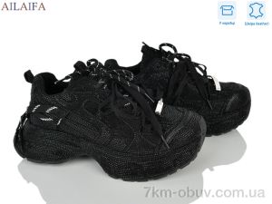 купить Ailaifa 6698-1 оптом