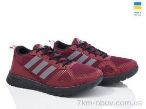 купить Favorit ЖК5 бордо оптом