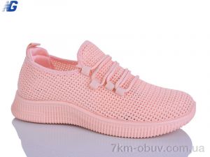 купить Navigator B26203-5 оптом