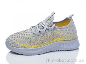 купить оптом ASHIGULI 613-2