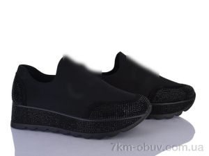 купить Бабочка-Mengfuna-AESD 34-8 оптом