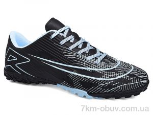 купить Veer-Demax 2 B2339-15S оптом