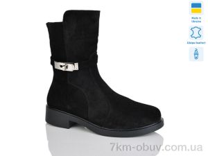 купить Sali 181A чорний з. зима оптом