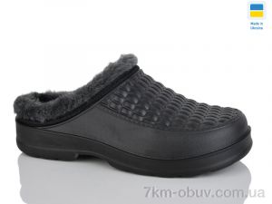 купить Lot Shoes М5 чорний оптом