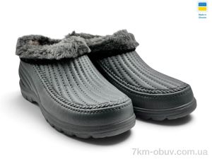 купить Rai shoes Б26 сірий оптом