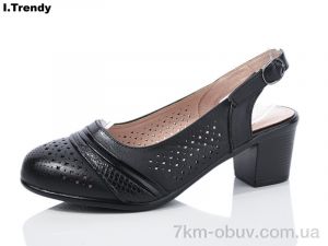 купить Trendy LH08-1 оптом