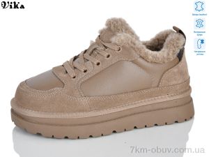 купить VIKA-Limani D710 оптом