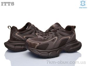 купить ITTS NB911-2 оптом