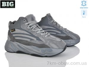 купить BIG B12696-7 оптом