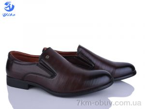 купить PTPT S0576-1 оптом