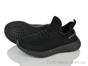 купить оптом Мир 4442-B11-1