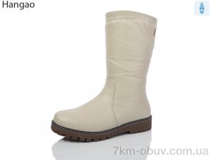 купить LR.Brother 613-76 оптом