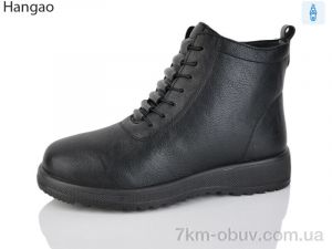 купить LR.Brother A622-1 оптом