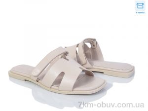 купить оптом Love-L&M-ZDW F179-6