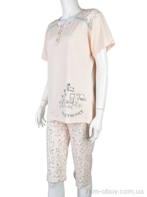 купить Boni-Shop 9622 l.pink оптом